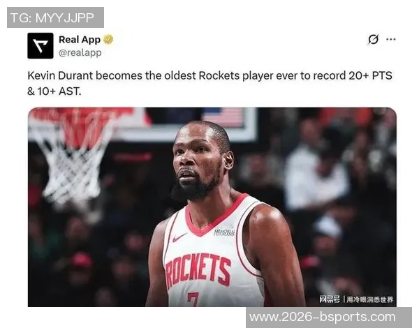 火箭队在弱队面前如泰山稳固但面对强敌却五战全败亟需破解关键时刻失误困境