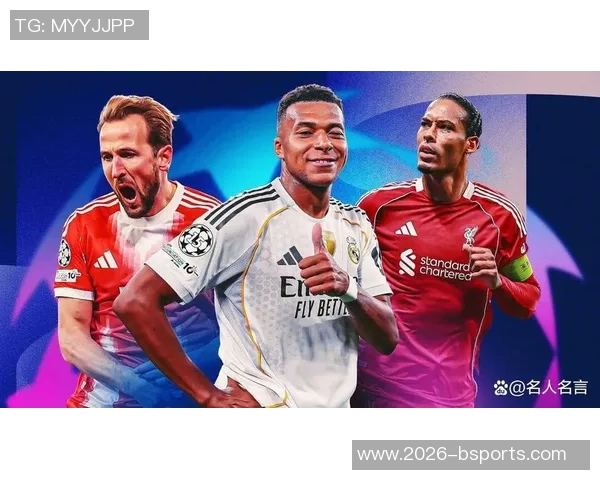 本赛季五大联赛最佳阵容揭晓姆巴佩凯恩亚马尔领衔出战 本赛季五大联赛最佳阵容揭晓姆巴佩凯恩亚马尔领衔出战