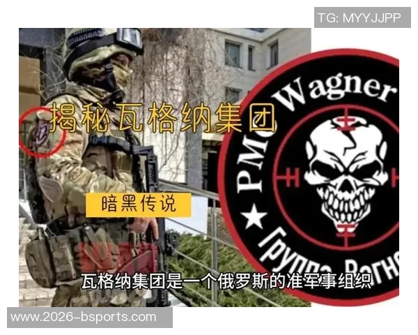 奥格斯堡支付300万欧解约金瓦格纳正式下课引发热议