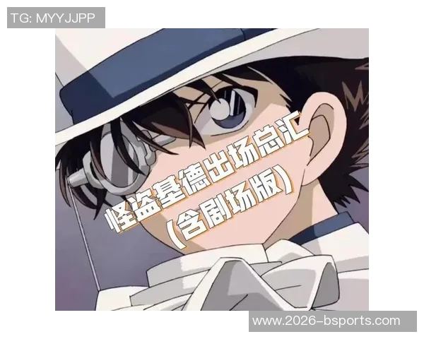 基德解释莱夫利仅出场8分钟的原因称其表现依然出色并非意外安排