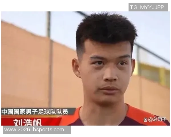 刘浩帆庆祝浙江队中超第七名成就期待明年再创佳绩